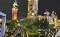 japonensisjava宾馆